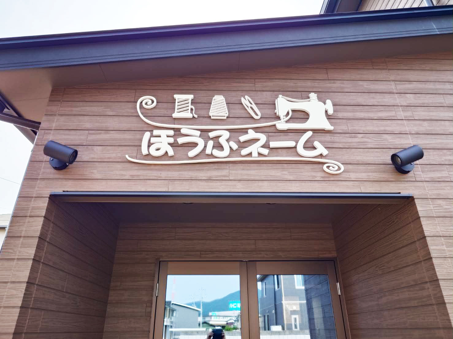 サムネイル